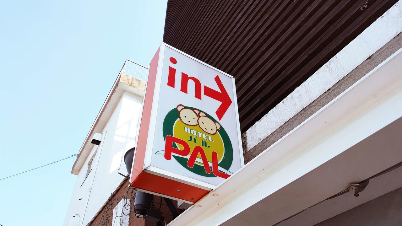Hotel Pal Oita (Adults Only) Exterior photo